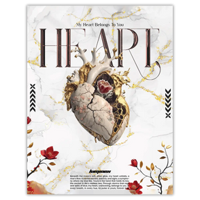 Heart Poster