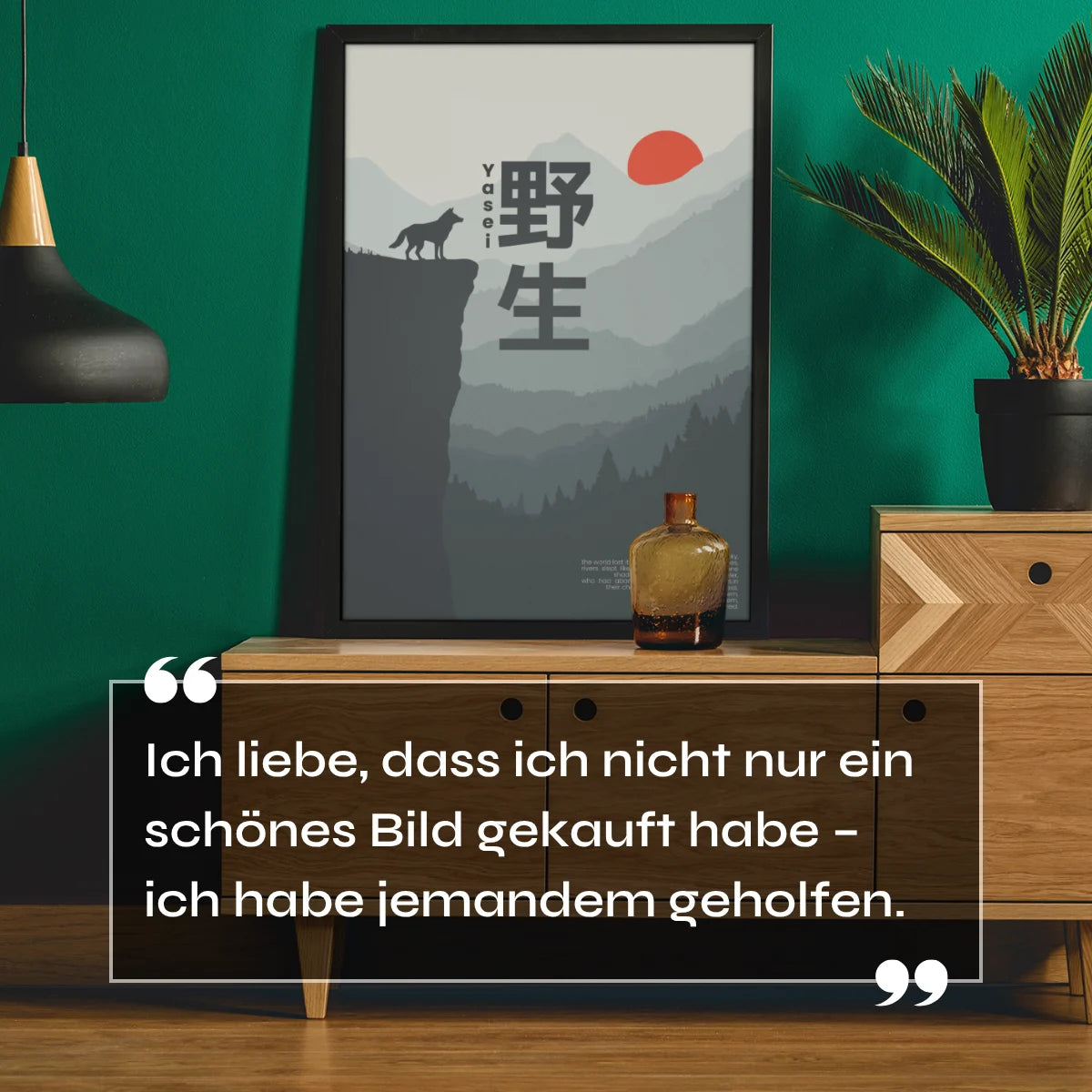 Yasei Poster
