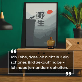 Yasei Poster