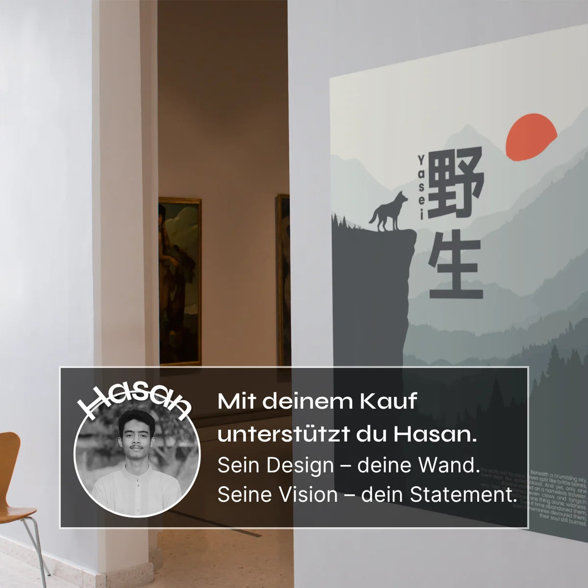 Yasei Poster